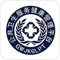 葛征土豪大哥一对一视频相关图片2