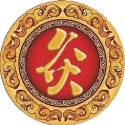 艾灸<font color='red'>工具</font>箱