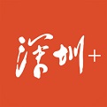 <font color='red'>深圳</font>Plus