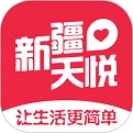 <font color='red'>新疆</font>天悦