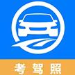 驾路通