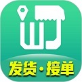 应用截图3