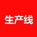 爱游戏体育网页版链接截图3