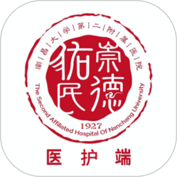 <font color='red'>南昌</font>大学二附院医生端