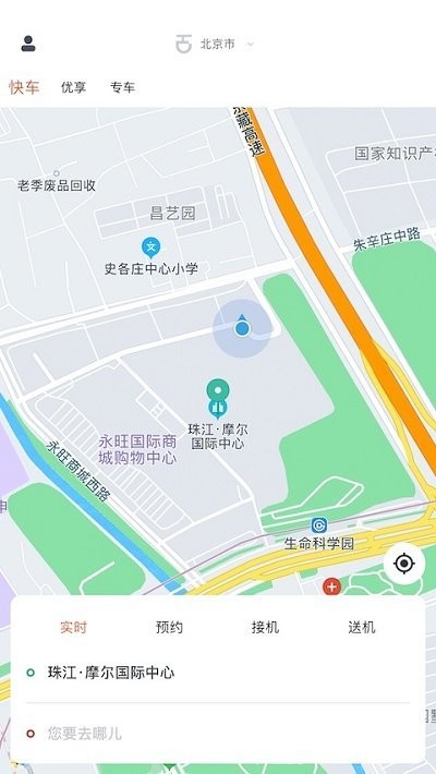 k9用车平台