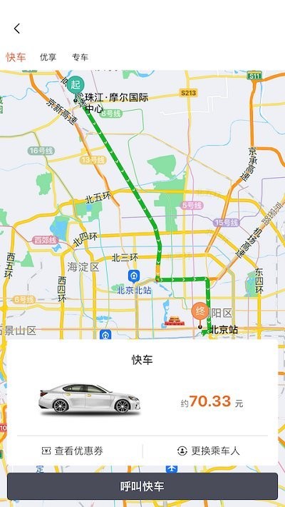 k9用车平台