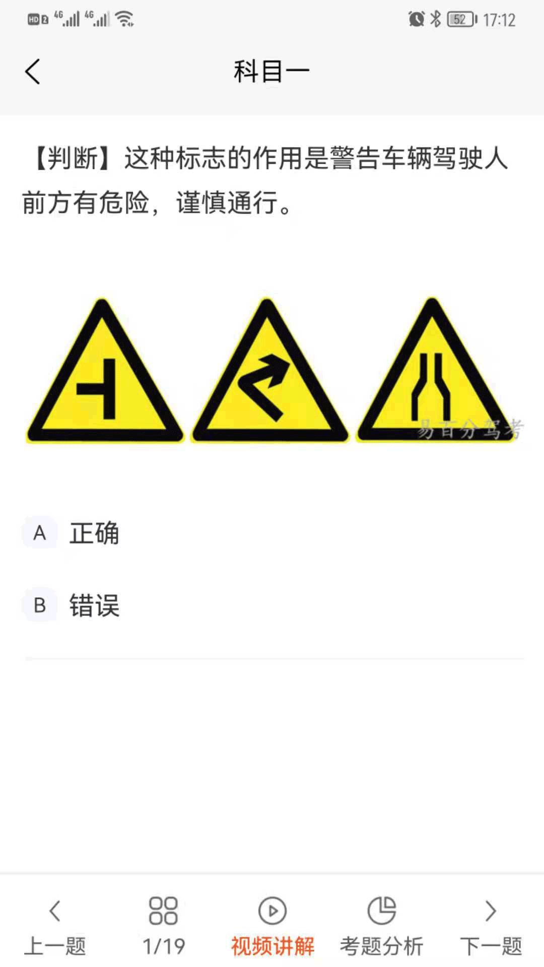 ToB类SaaS服务产品结合DATAV，将Dashboard完美呈现 – 小科科的春天