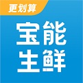 爱体育平台官网入口最新版游戏截图