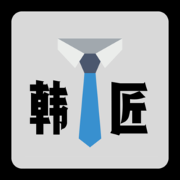 九五至尊官方版下载截图