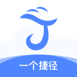 澳门平台网3922好运i截图2