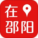 <font color='red'>在</font>邵阳