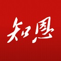 <font color='red'>恩施</font>日报知恩