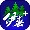 华体会体育足球官网截图