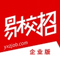 易校招<font color='red'>企业</font>版