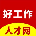 龙岩好<font color='red'>工作</font>人才网