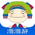 应用截图5