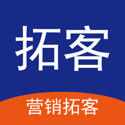 矩阵<font color='red'>拓客</font>