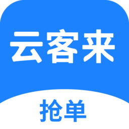 威尼斯人金钻官网截图3