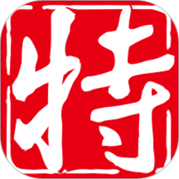 <font color='red'>珠海</font>特报