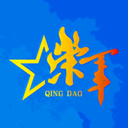 新老澳门原料免费大全截图