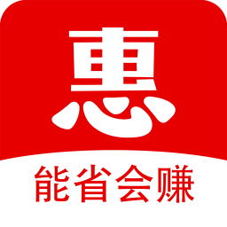 <font color='red'>大众</font>优惠