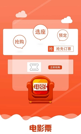 盛基通