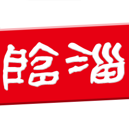 临淄<font color='red'>媒体</font>云