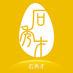 石秀才供应<font color='red'>链</font>