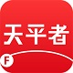 亿博娱乐下载地址游戏截图1
