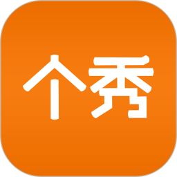 个秀<font color='red'>名</font>妆