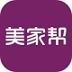下载中超体育APP网址游戏截图