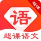 黑料吃瓜不打烊 每日大赛截图