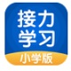 万象体育潮购相关图片