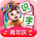 贝壳识字