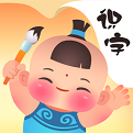 应用截图3