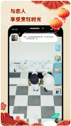 小冰岛