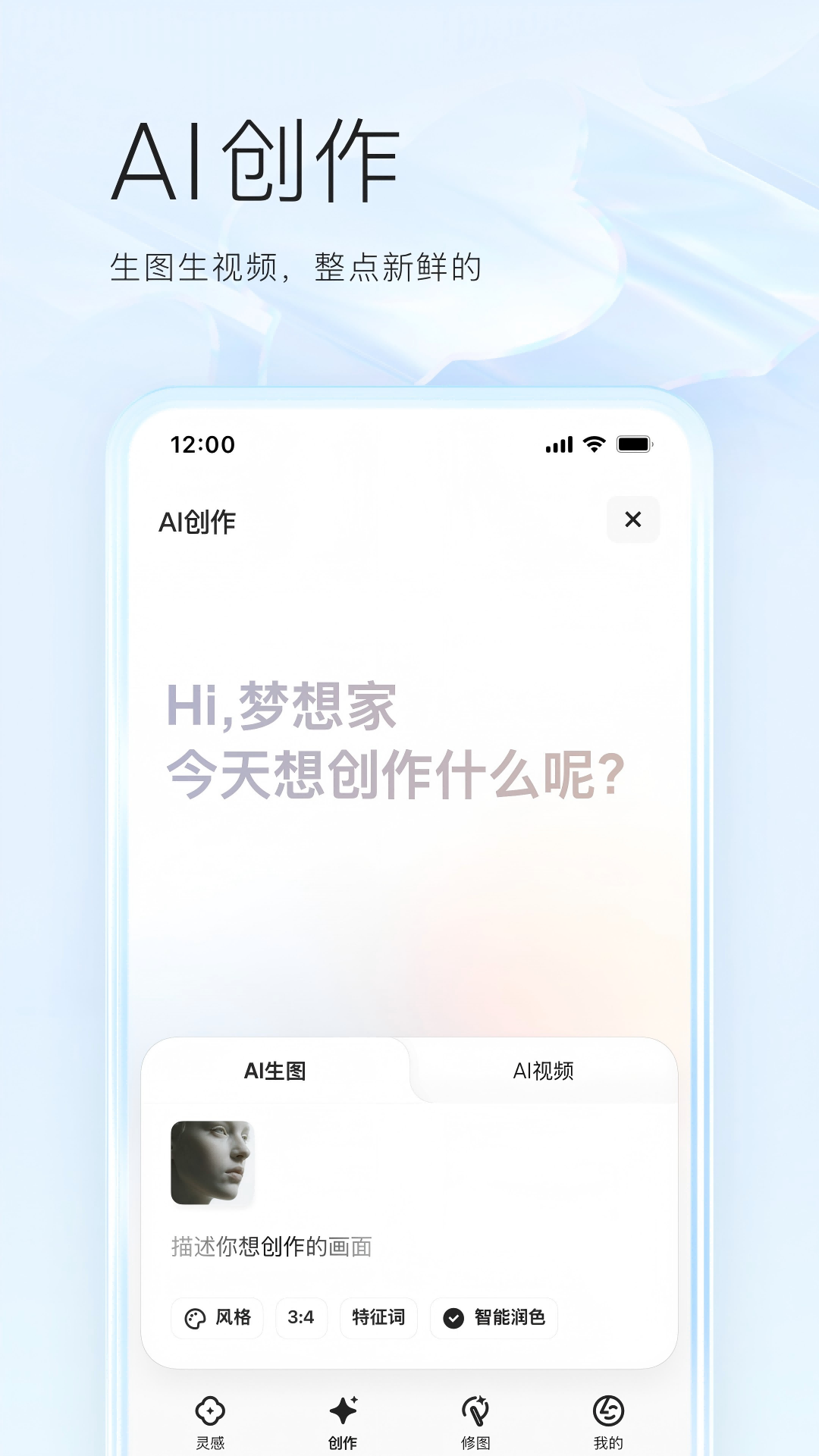 夸克