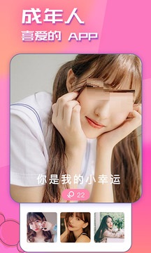 快猫截图