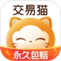 交易猫手游交易平台
