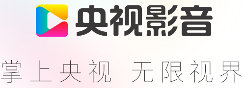 央视影音TV版截图