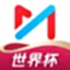 咪咕直播