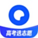 夸克网盘