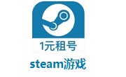 steam游戏段首LOGO