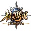 精灵传说正式版