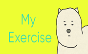 My Exercise段首LOGO