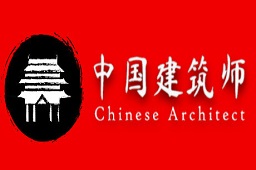 中国建筑师段首LOGO