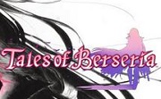狂战传说LOGO