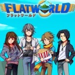 Flatworld中文版