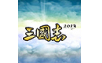 三国志2013LOGO