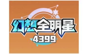 幻想全明星客户端登录器LOGO